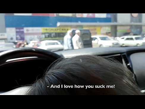 ❤️ Suĉite ĝuste en la parkejo ekster la superbazaro ️ Porno vk ĉe ni % eo.pornhills-com.ru% ❌❤